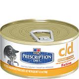 PrescriptionDiet-CD